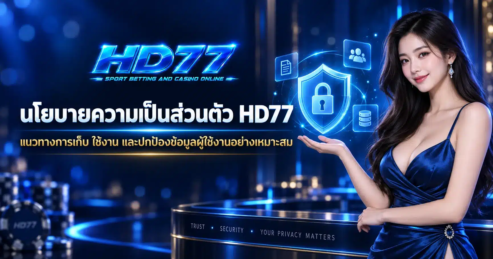 HD77